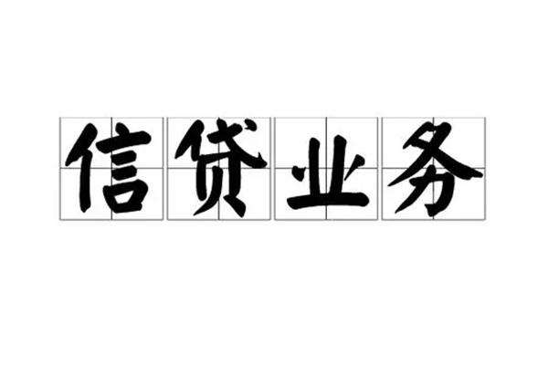 东莞5短借空放-东莞5私人私借-东莞5个人信用贷款