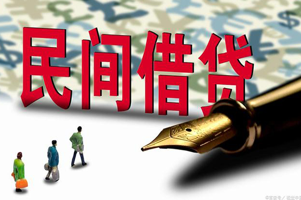 东莞5哪里可以信用贷款-东莞5私人借贷平台-东莞5小额贷款
