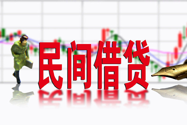 东莞5私借空放先息后本-东莞5贷款私人贷款-东莞5小额贷款贷款