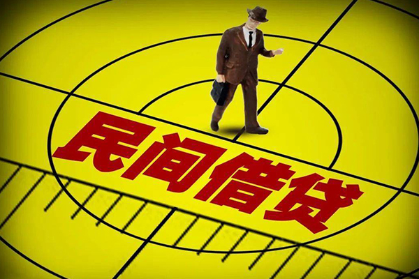 东莞5身份证线下贷款-东莞5私借空放先息后本-东莞5空放私借民间借贷