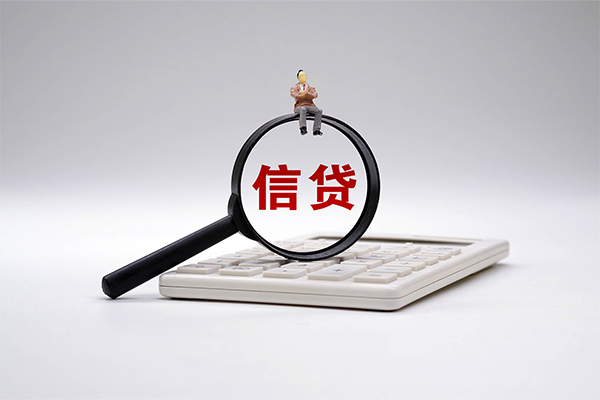 东莞5个人正规借贷-东莞5民间个人借贷-东莞5空借空放