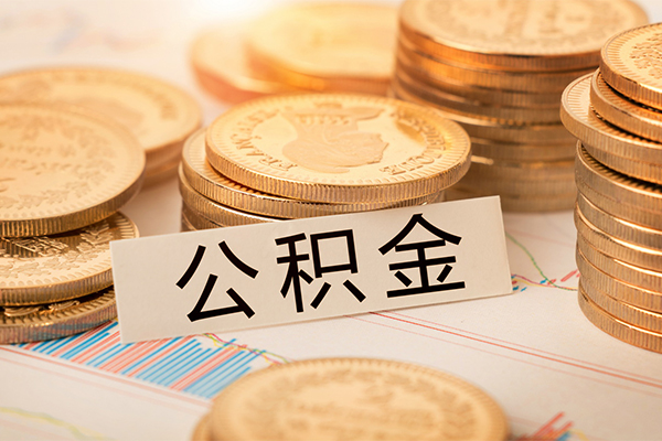 东莞5短借费用