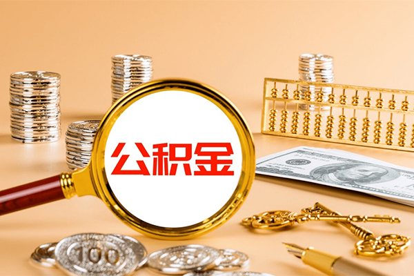 东莞5借钱急用