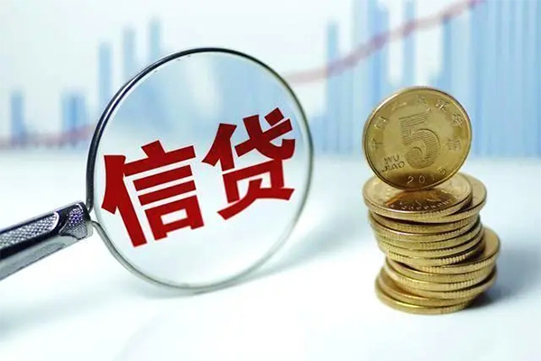 东莞5身份证借私借-东莞5空借放款-东莞5个人小额贷款