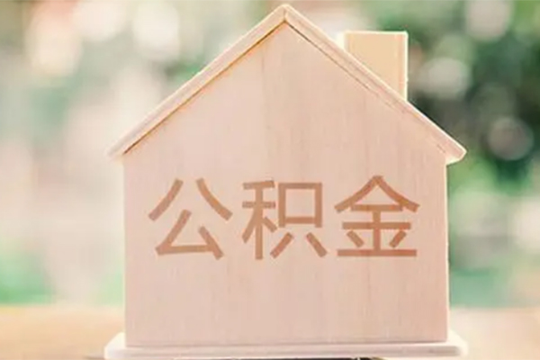 东莞5私人信用贷款-东莞5短期借款-东莞5无抵押贷款