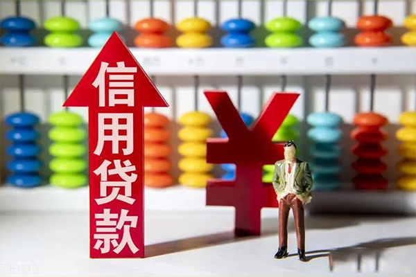 东莞5小额个人借贷-东莞5私人借钱电话-东莞5空放借钱
