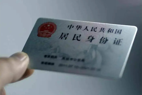 东莞5贷款咨询-东莞5民间私借-东莞5大额短借