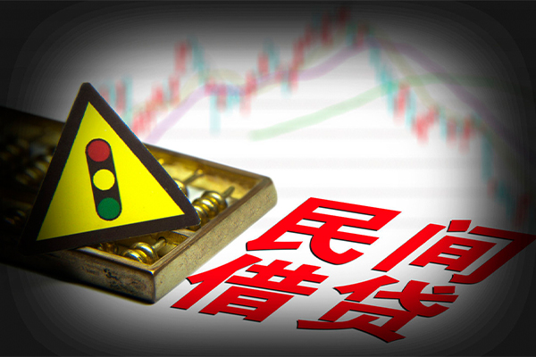 东莞5私借-东莞5个人空放二次私借-东莞5信用贷款