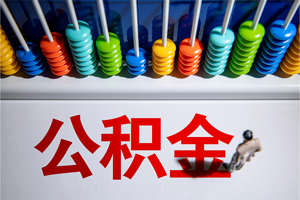 东莞5短借费用-东莞5哪里可以私人借款-东莞5私人短借