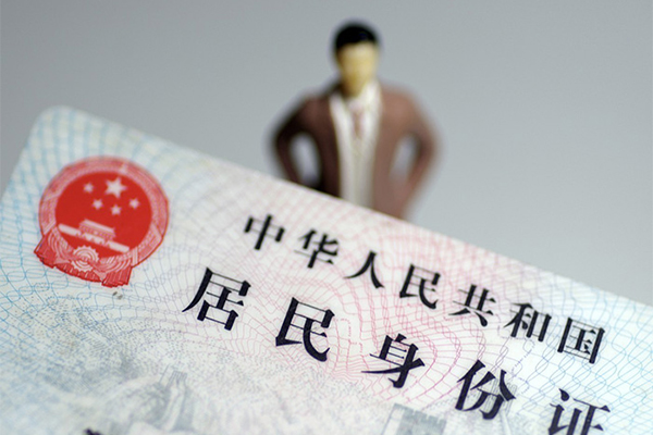 东莞5短借空放-东莞5民间私人借贷-东莞5私人24小时借钱