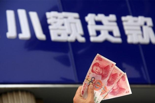 东莞5私借-东莞5空放私人借钱-东莞5私人放水