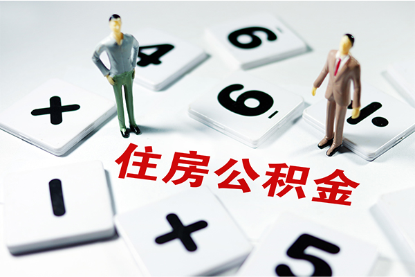 东莞5借钱急用钱-东莞5借钱上门放款-东莞5民间大额借贷