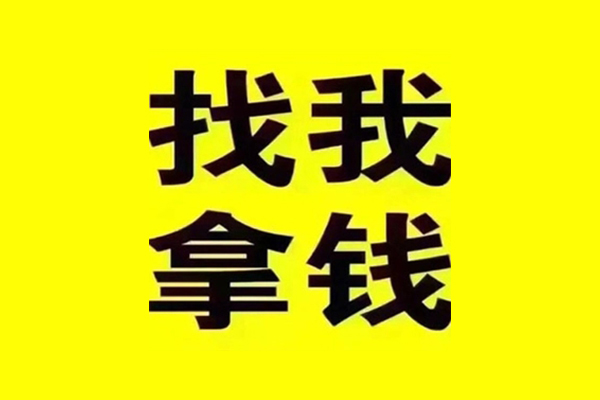东莞5私借空放当场拿钱-东莞5个人身份证贷款-东莞5短借费用