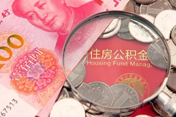 东莞5私人空放联系方式-东莞5民间私人借贷-东莞5身份证怎么贷款