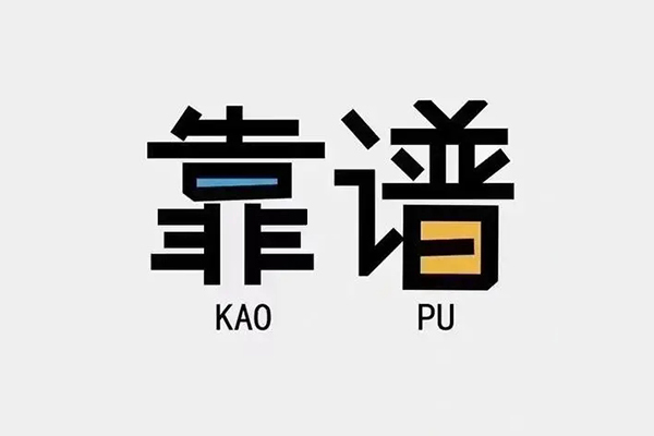 东莞5借钱急用钱-东莞5借款短借-东莞5民间借贷网