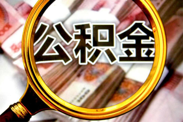 东莞5正规私人借贷-东莞5民间借贷私人放款-东莞5短借信贷