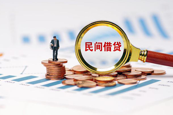 东莞5民间短期私借借款-东莞5信用贷款哪家好-东莞5无抵押私借空放