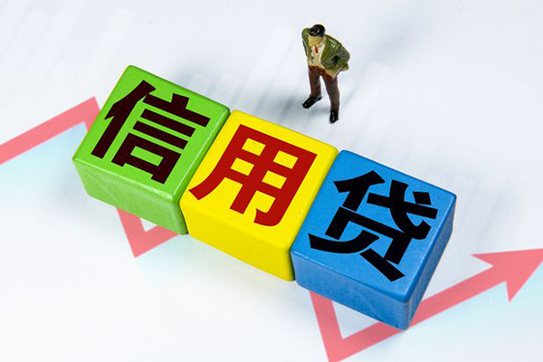 东莞5民间借贷无抵押-东莞5民间无抵押借钱-东莞5资金短借