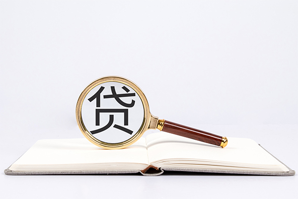 东莞5私人贷款-东莞5无抵押身份证贷款-东莞5哪里可以信用贷款
