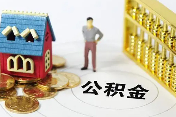 东莞5借钱小贷-东莞5私人工程贷款-东莞5小额贷款