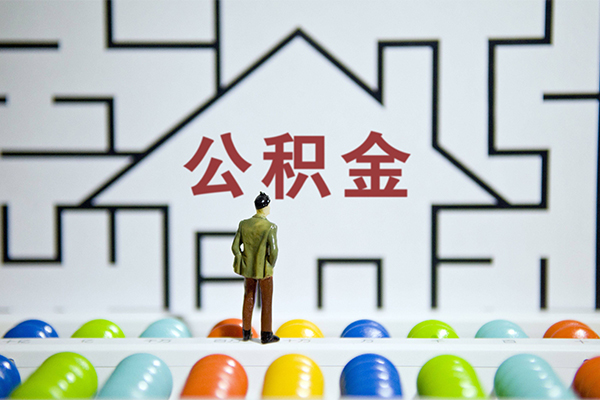 东莞5水钱-东莞5短拆垫资-东莞5二次抵押贷款
