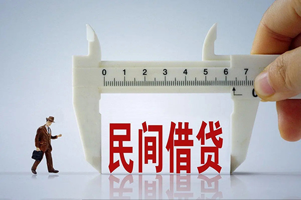 东莞5贷款信用贷款