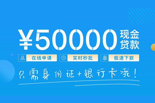 东莞5身份证借私借