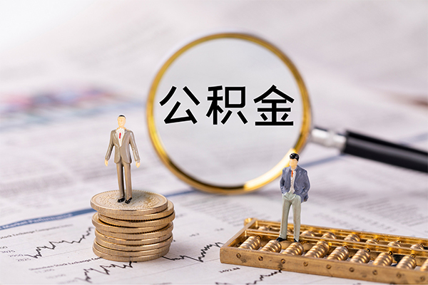 东莞5私借空放先息后本