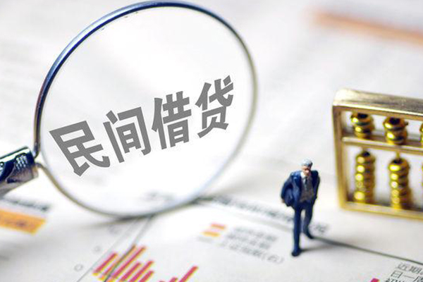 东莞5地区短借-东莞5身份证贷款平台-东莞5无抵押小额贷款