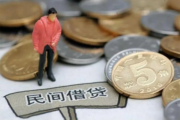 东莞5私人借钱短借微信号-东莞5个人贷款小额贷款-东莞5个人借钱电话