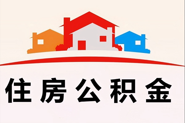 东莞5民间短期水钱借款-东莞5民间无抵押借钱-东莞5个人贷款联系电话