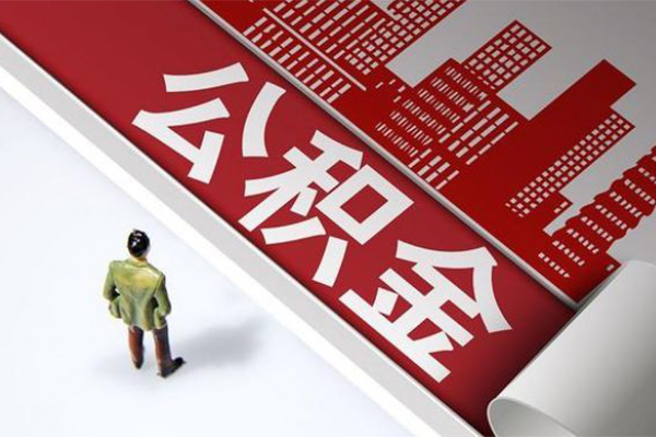 东莞5信用贷款办理