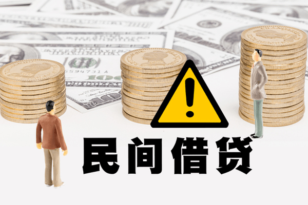 东莞5借款-东莞5短借当天借钱-东莞5地区公积金信用贷款