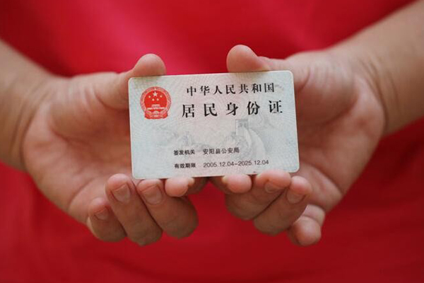 东莞5私借贷款-东莞5线下贷款-东莞5无抵押身份证贷款