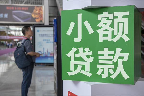 东莞5哪里可以信用贷款-东莞5私人借贷私借-东莞5短借