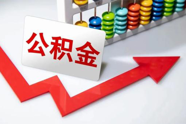 东莞5哪里可以私人借款-东莞5个人借贷款-东莞5大额短借