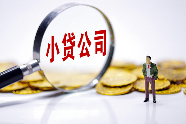 东莞5贷款个人借贷-东莞5私人借贷私借-东莞5私人借贷私借