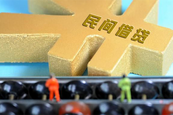 东莞5私人借钱当天拿钱-东莞5急需借钱可以找我-东莞5民间借贷网